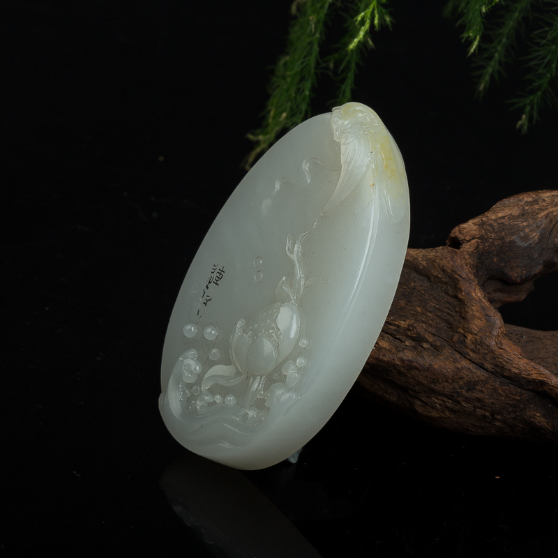 天然新疆籽料和田白玉吊坠-红掌柜