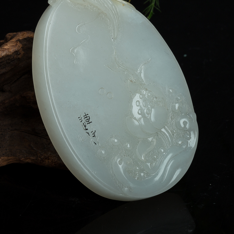 新疆籽料和田白玉喜得联科吊坠-红掌柜