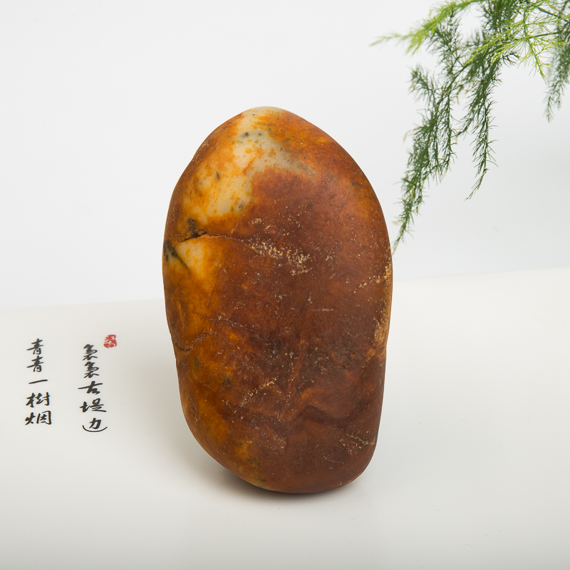 和田玉原石-红掌柜