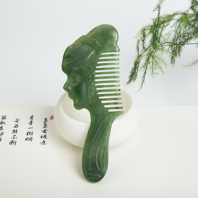 和田碧玉梳子-红掌柜