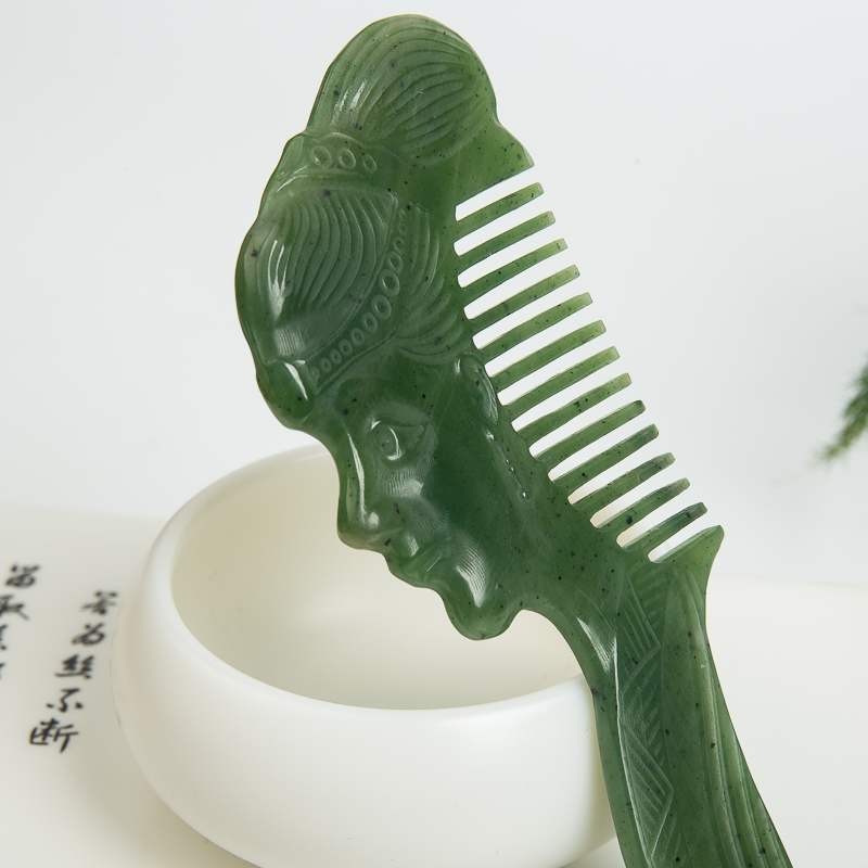 天然山料和田碧玉梳子-红掌柜