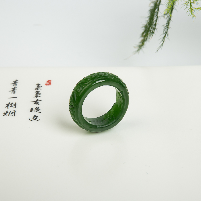 和田碧玉戒指-红掌柜