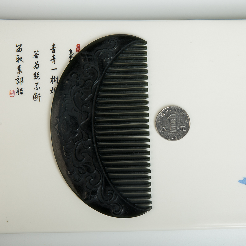 天然俄罗斯山料和田青玉梳子-红掌柜