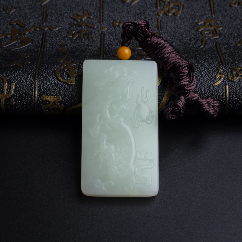 和田玉龙牌吊坠-红掌柜