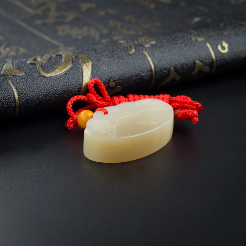 和田玉吊坠-红掌柜