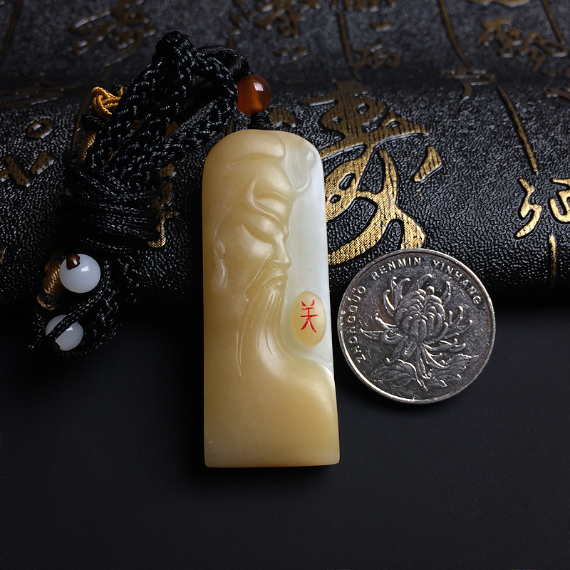 新疆和田玉-红掌柜