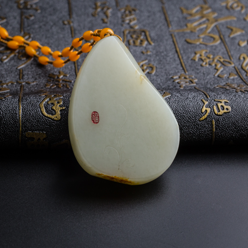 和田玉白玉吊坠-红掌柜