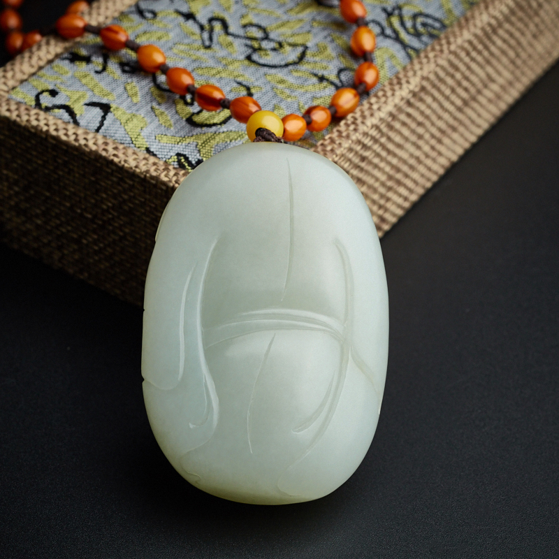 新疆籽料和田玉吊坠 - 红掌柜