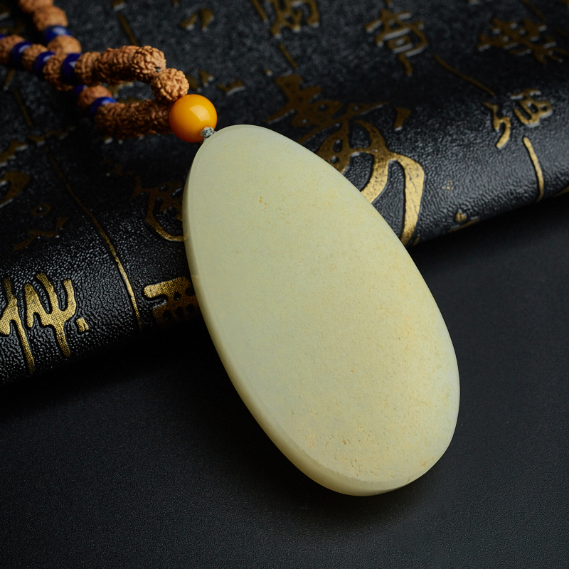 和气生财吊坠 - 红掌柜