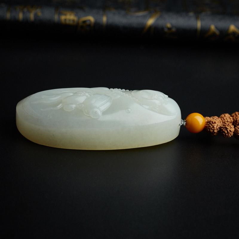 新疆籽料和田玉吊坠 - 红掌柜