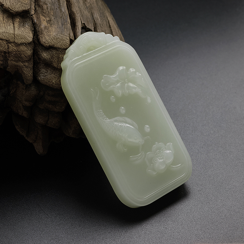 和田玉鱼牌吊坠 - 红掌柜