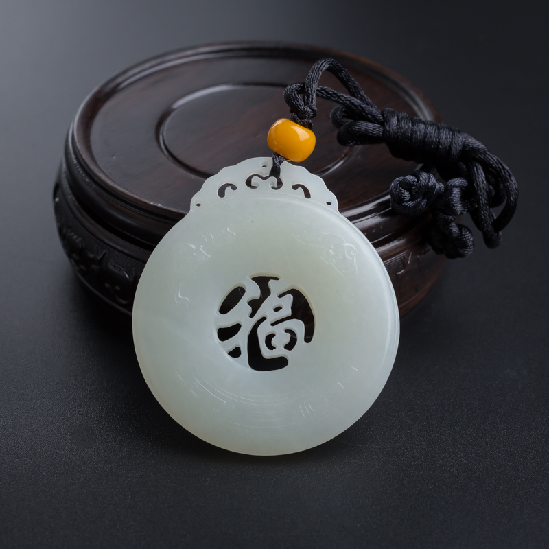 和田玉福字平安扣吊坠-红掌柜