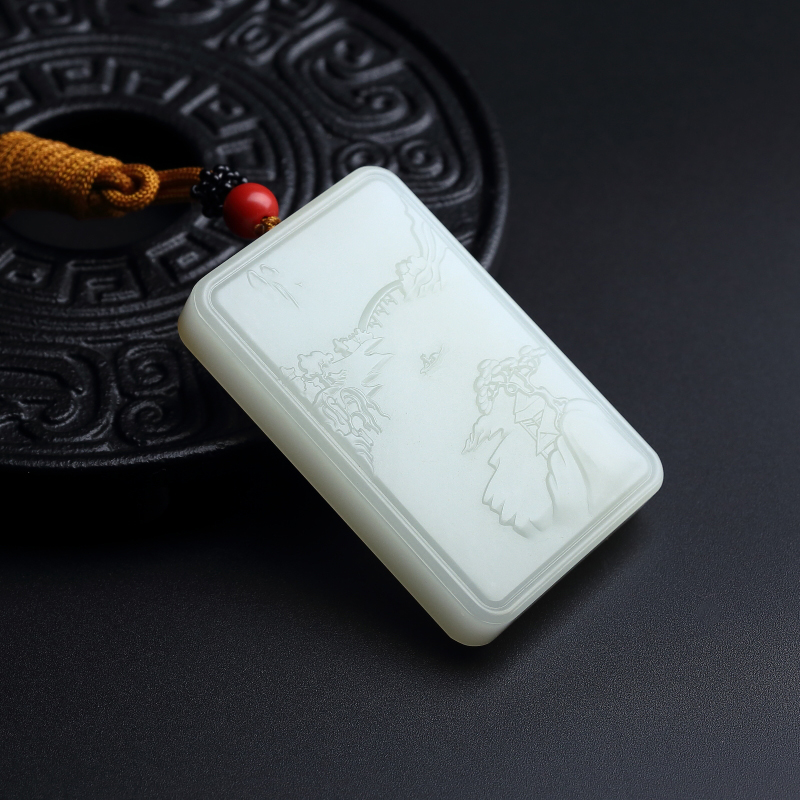 和田玉山水牌-红掌柜