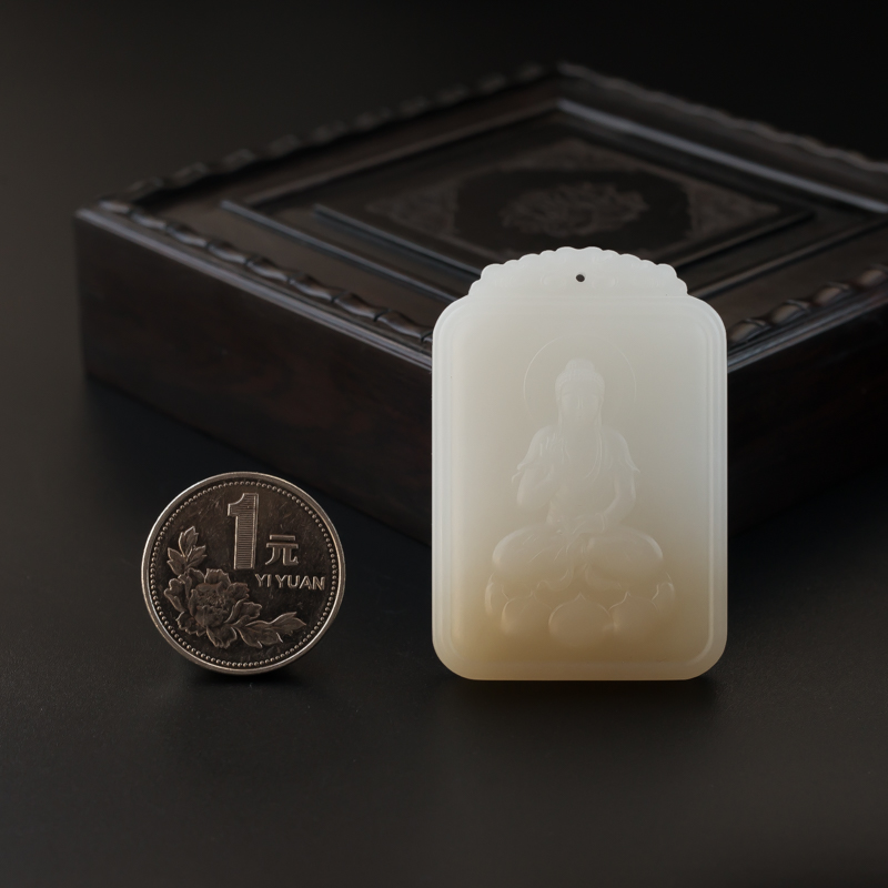 新疆和田玉吊坠-红掌柜