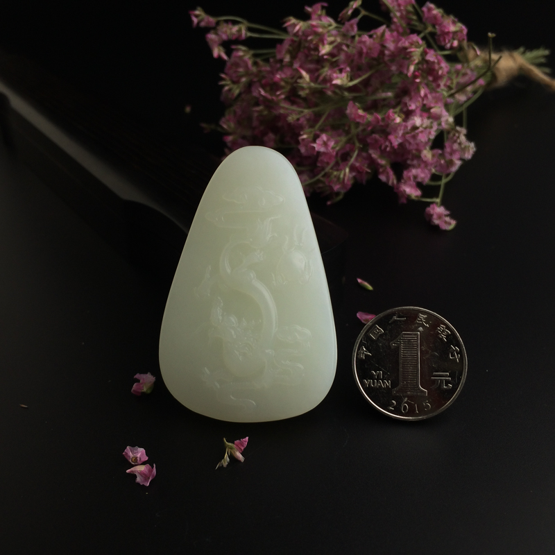 和田玉吊坠 - 红掌柜