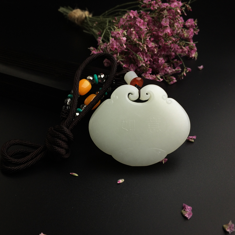 新疆天然和田玉吊坠--红掌柜