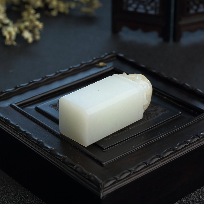 新疆天然和田玉印章 - 红掌柜