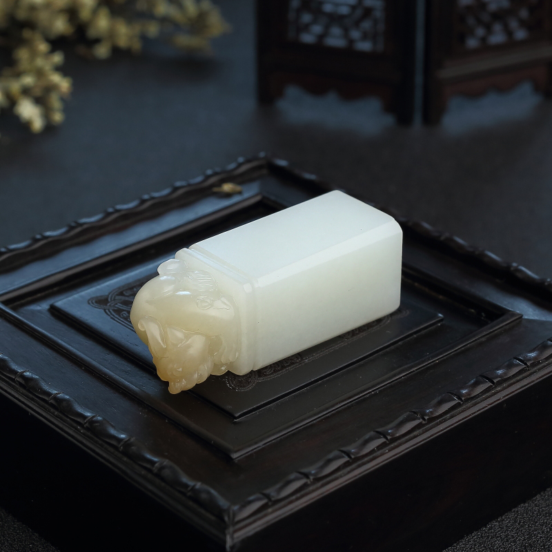 天然和田玉印章 - 红掌柜