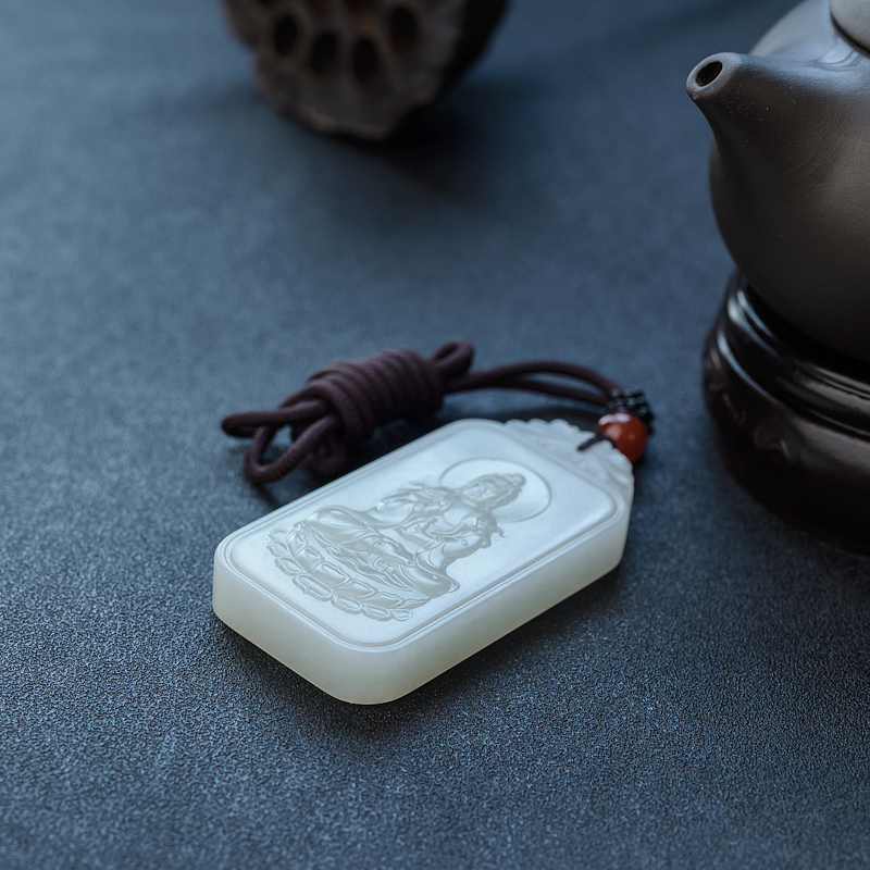 新疆和田玉吊坠 - 红掌柜