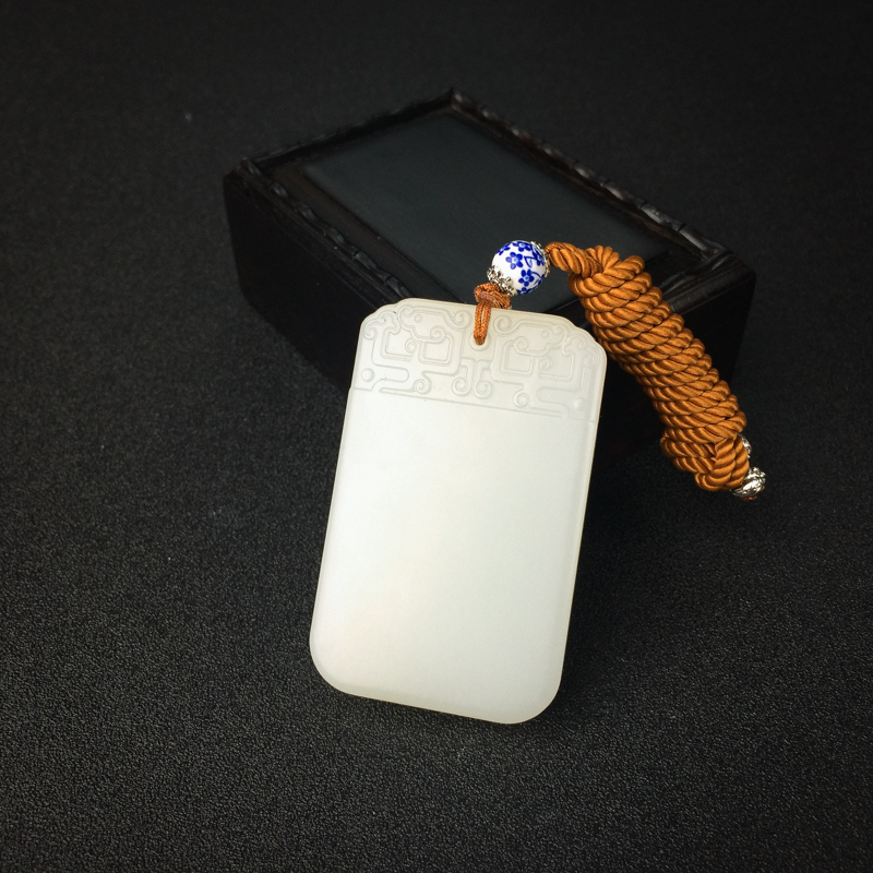 和田玉平安牌吊坠 - 红掌柜