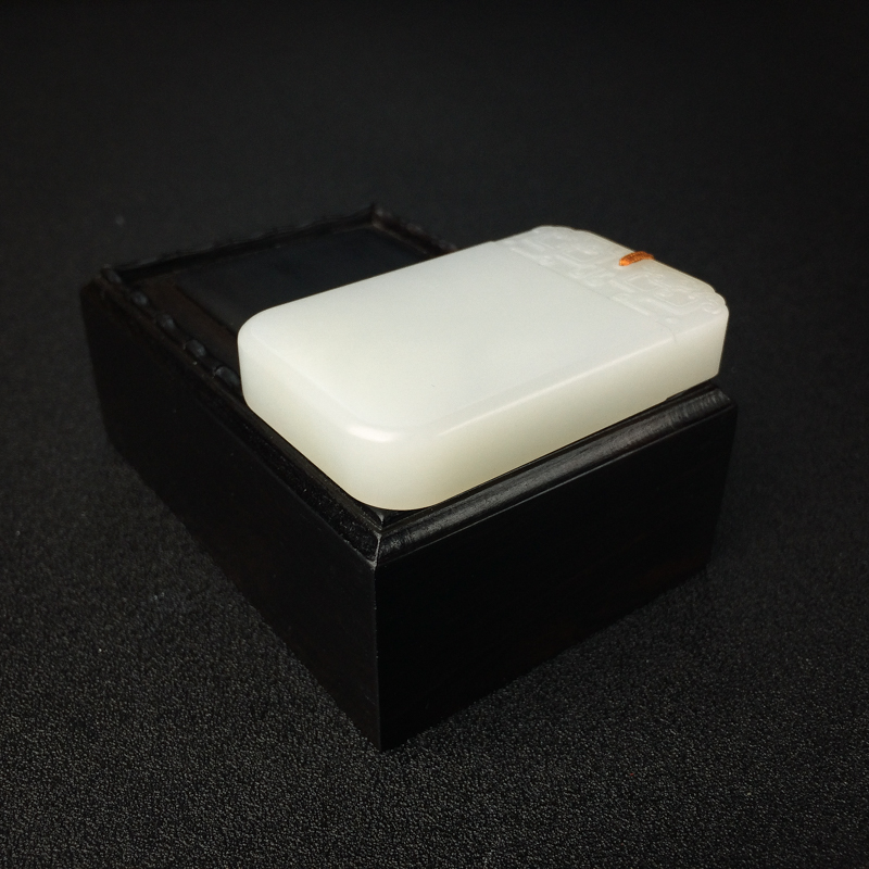 新疆和田玉双龙平安牌吊坠 - 红掌柜