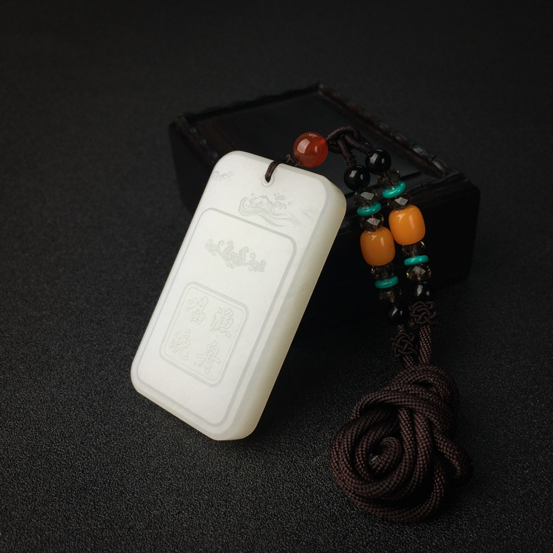 和田羊脂玉平安牌吊坠 - 红掌柜