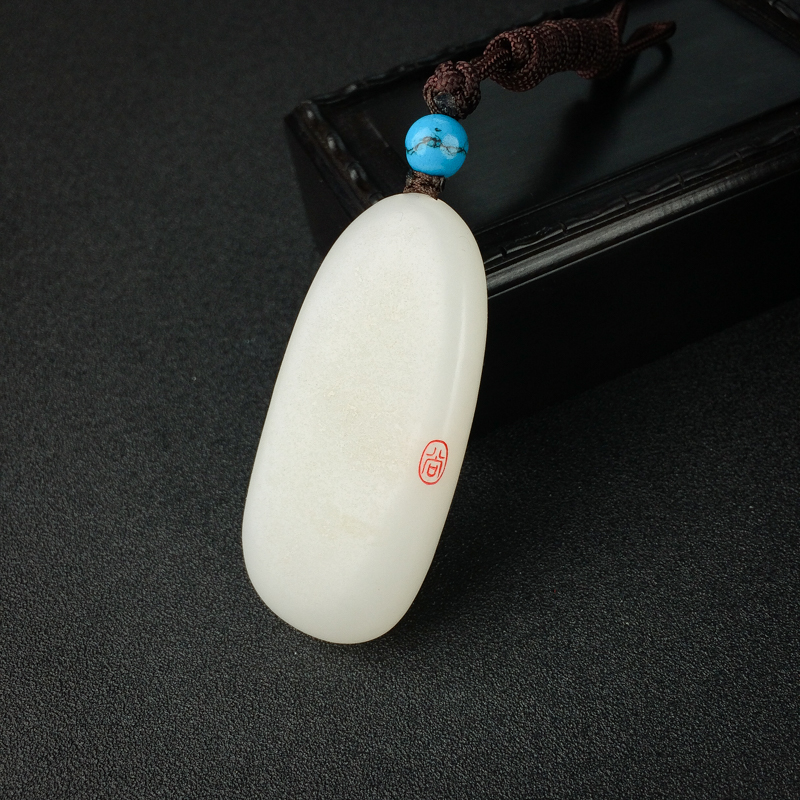 和田羊脂玉吊坠 - 红掌柜