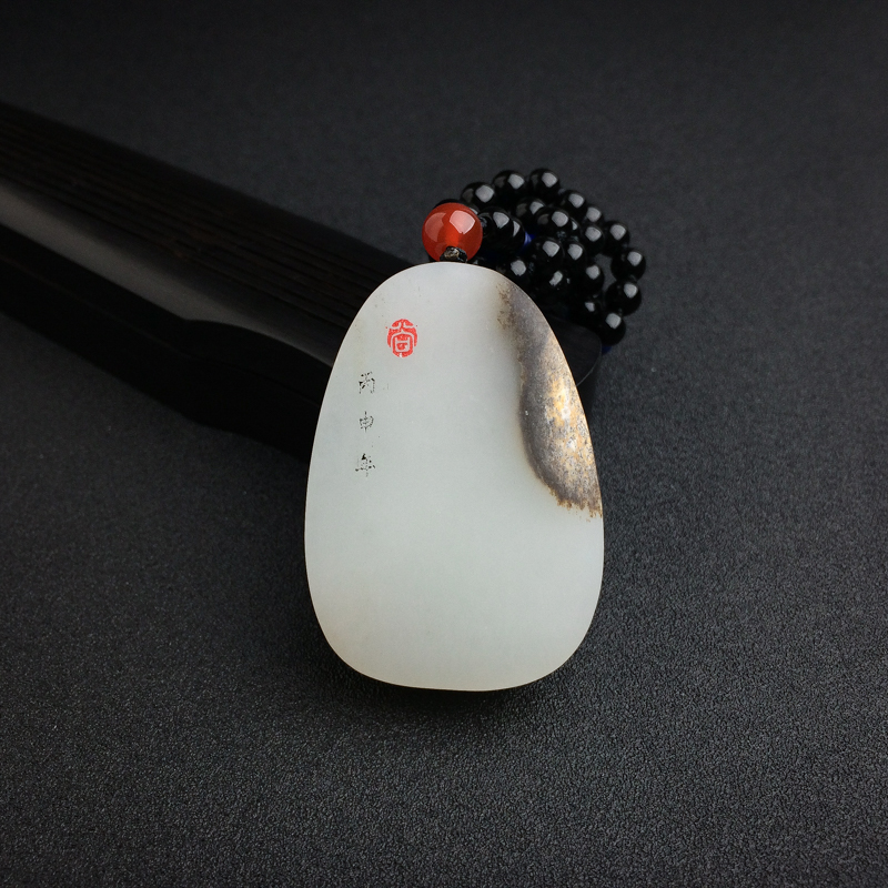 新疆天然和田玉吊坠 - 红掌柜