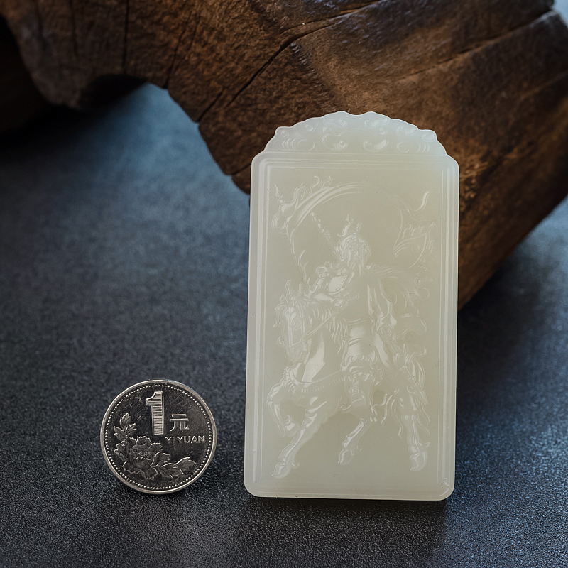 天然和田玉吊坠 - 红掌柜