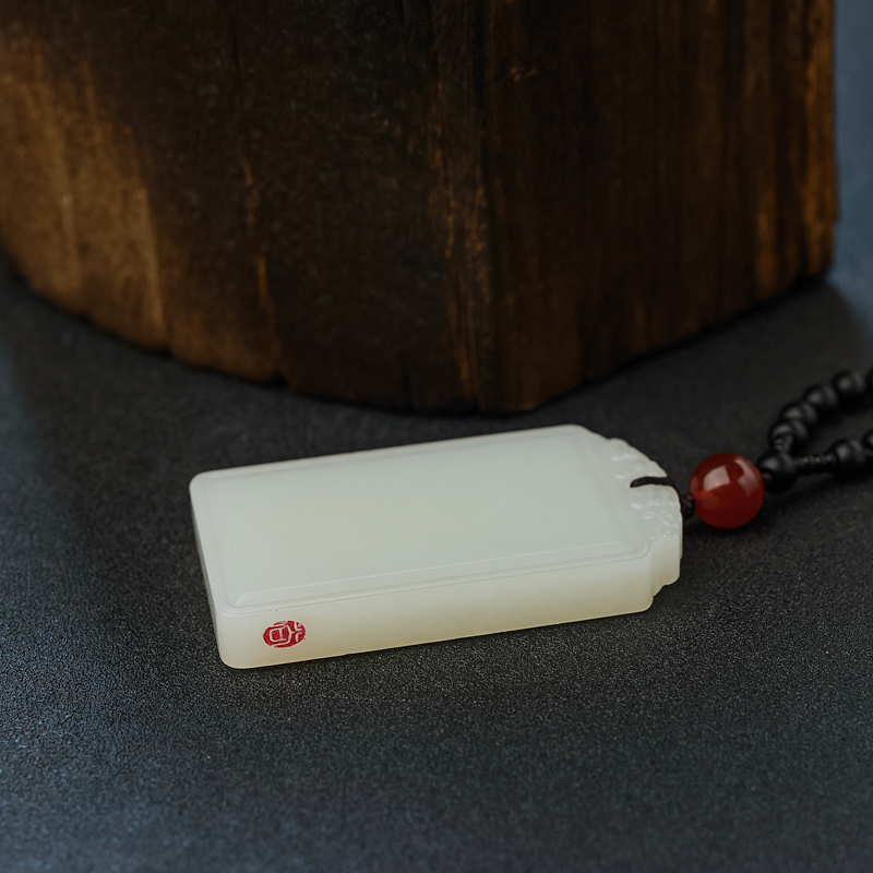 新疆和田羊脂玉平安如意牌吊坠-红掌柜