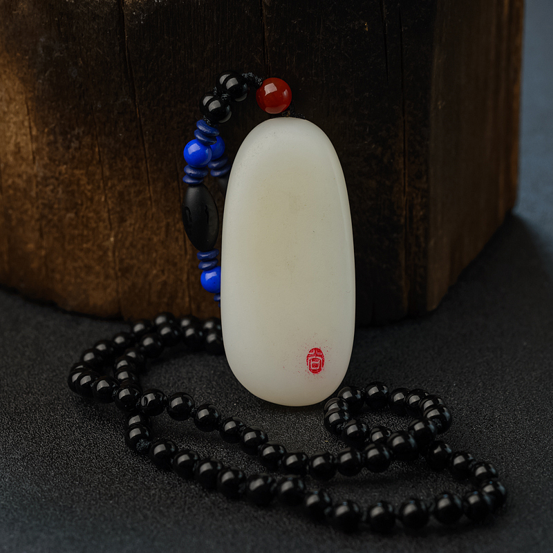 新疆天然和田玉吊坠-红掌柜