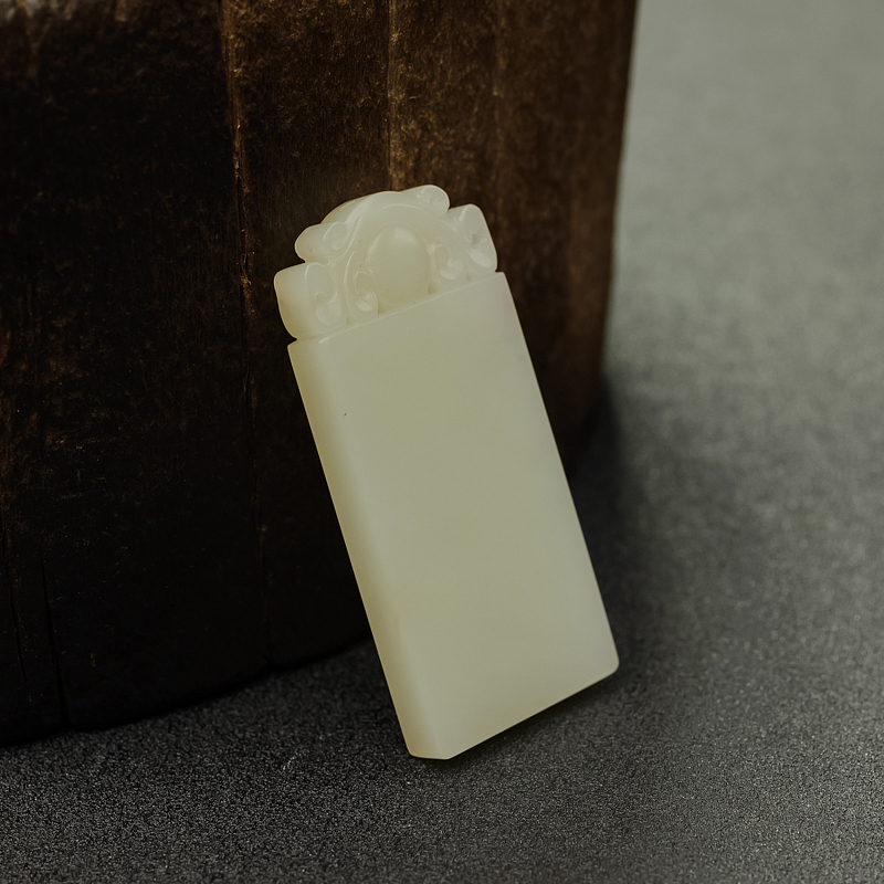 和田青白玉平安如意牌吊坠 - 红掌柜