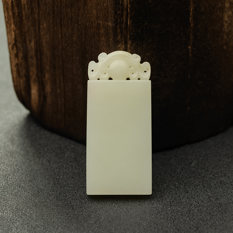 和田玉平安如意牌吊坠 - 红掌柜