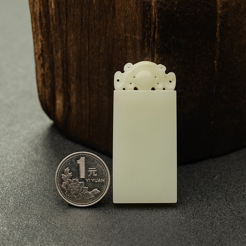 天然和田玉平安如意牌吊坠 - 红掌柜