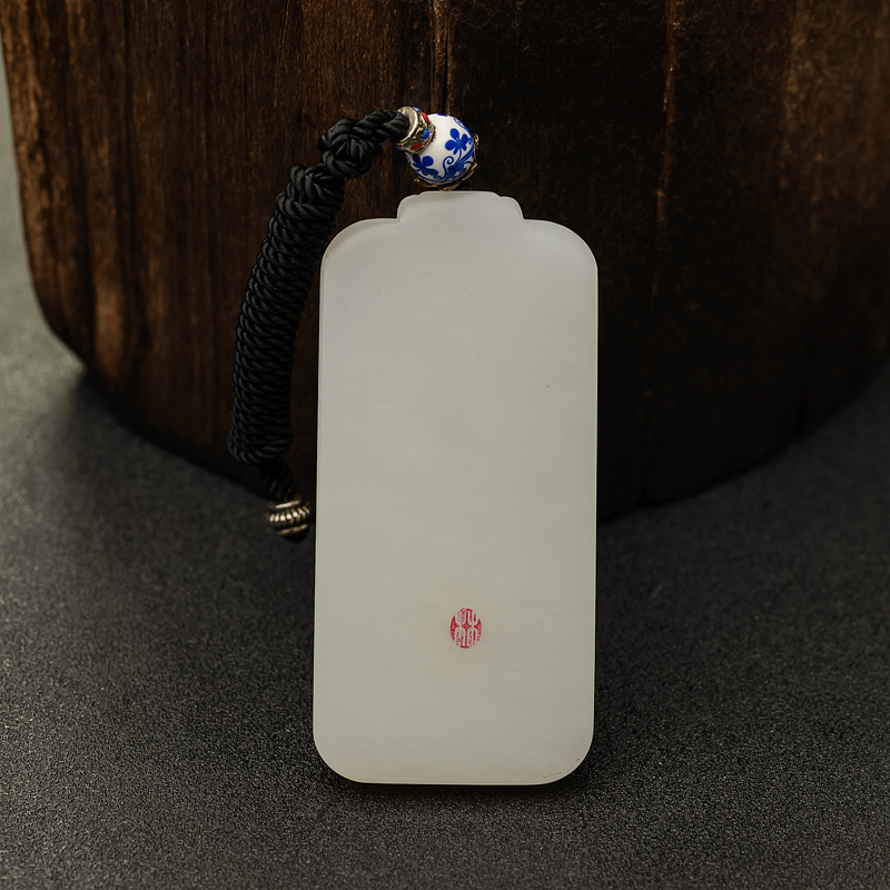 和田白玉观音吊坠 - 红掌柜