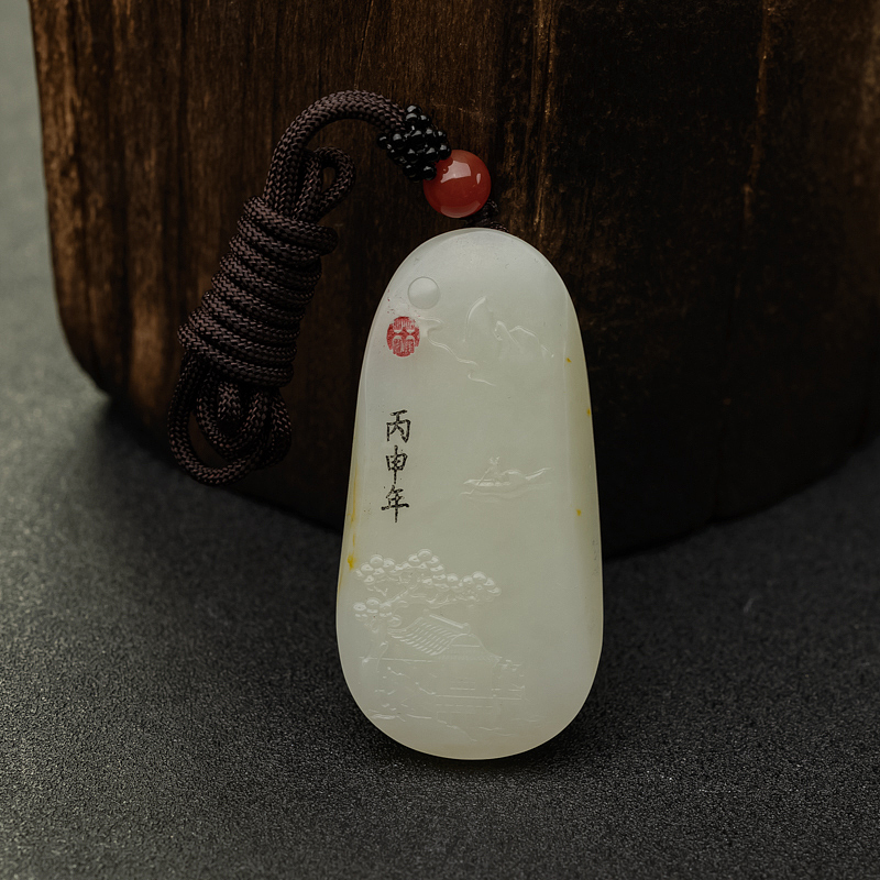 新疆天然和田青白玉山水意境吊坠 - 红掌柜