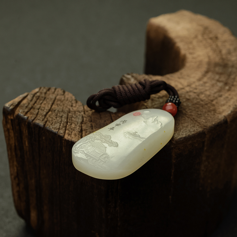 新疆和田青白玉山水意境吊坠 - 红掌柜