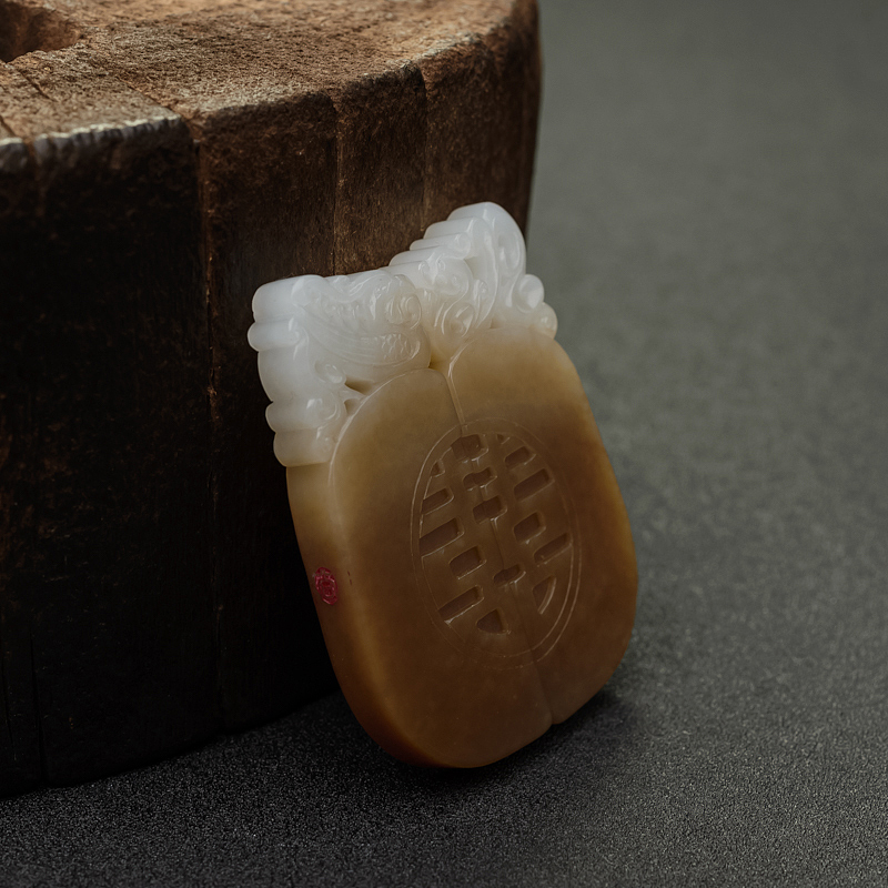 俏色和田玉双喜吊坠 - 红掌柜