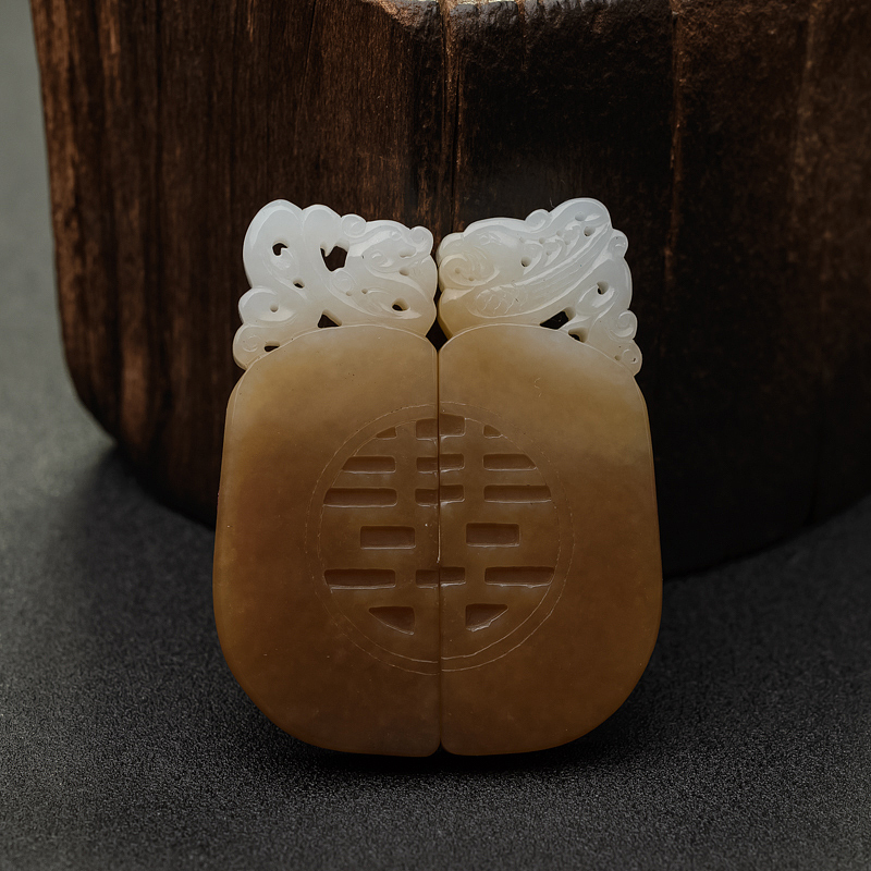 俏色和田玉双喜吊坠 - 红掌柜