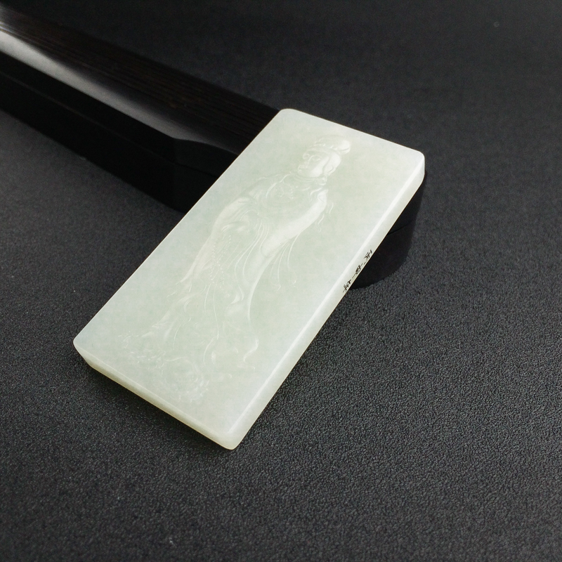 山料青白玉观音吊坠 - 红掌柜