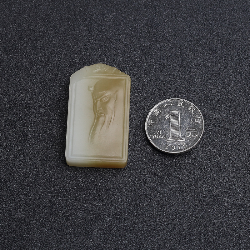 俏色和田玉吊坠 - 红掌柜