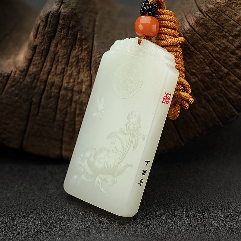 和田白玉山料蝶恋花吊坠 - 红掌柜