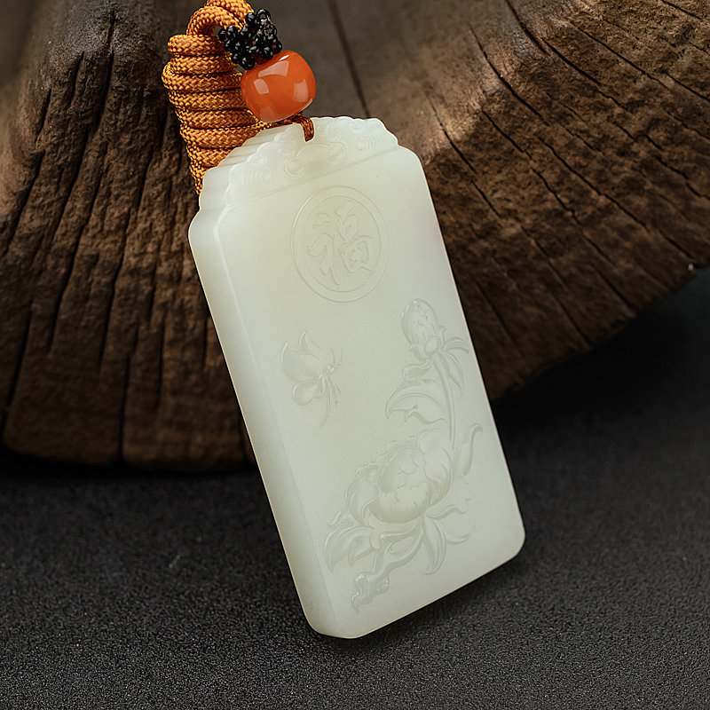 新疆和田玉山料蝶恋花吊坠 - 红掌柜