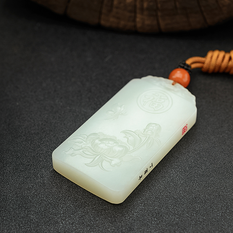 新疆和田白玉吊坠 - 红掌柜