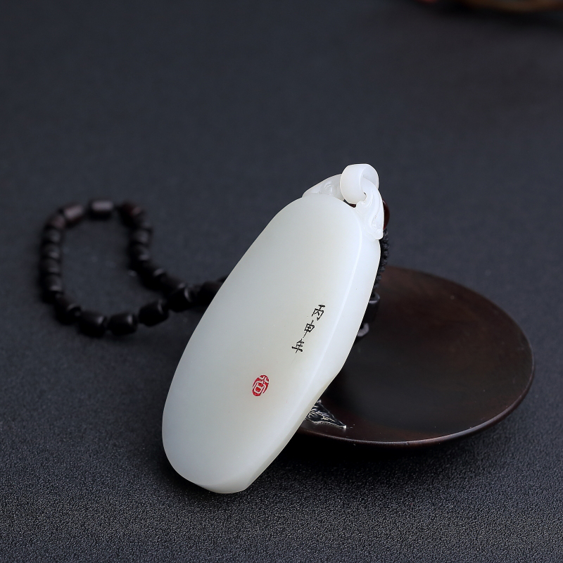 天然山料和田白玉无事牌吊坠-红掌柜