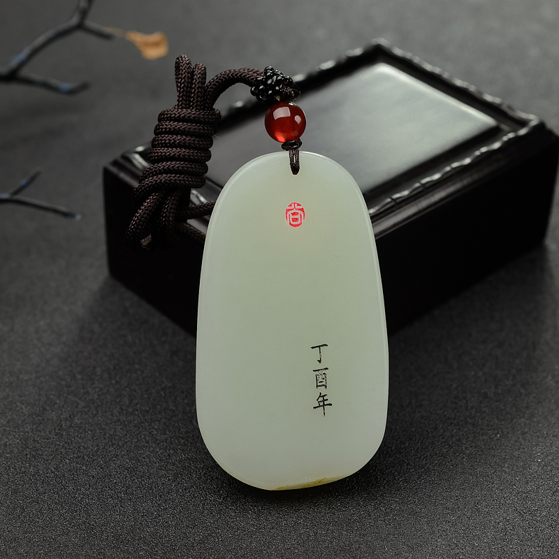 新疆和田青白玉佛吊坠 - 红掌柜