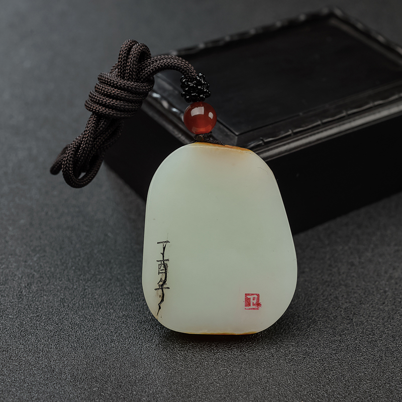 青白玉喜上眉梢吊坠-红掌柜