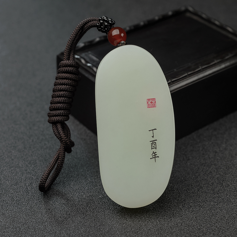 青白玉弥勒佛吊坠-红掌柜