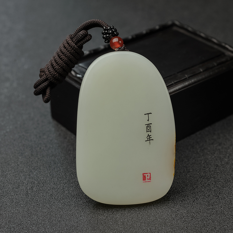 青白玉弥勒佛吊坠-红掌柜