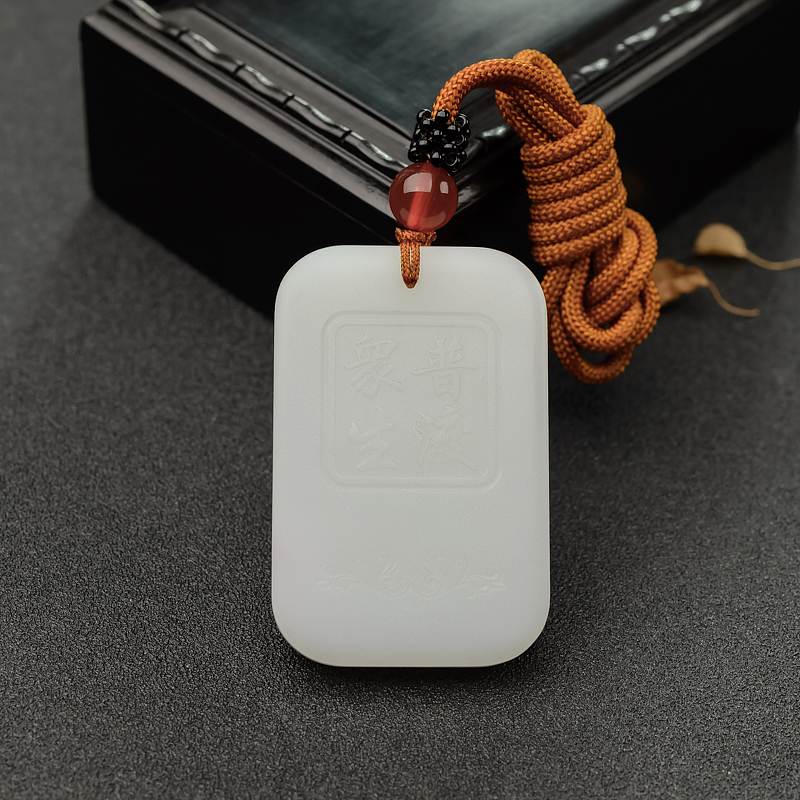 和田羊脂玉阿弥陀佛吊坠-红掌柜